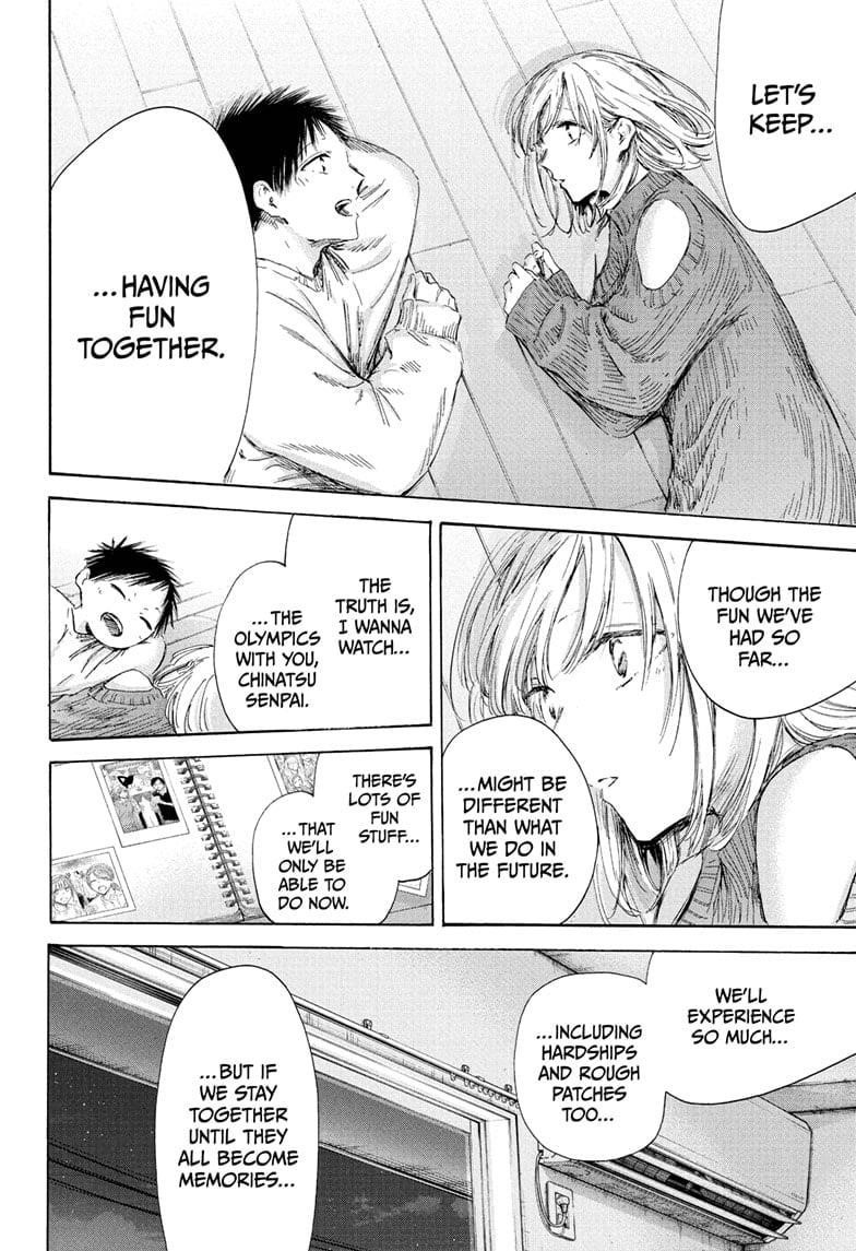 Blue Box Chapter 196 - Page 14