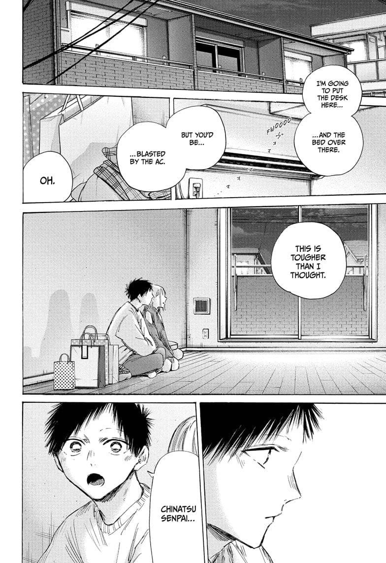 Blue Box Chapter 196 - Page 2