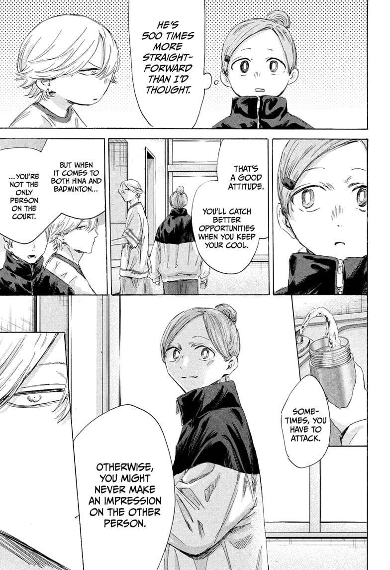 Blue Box Chapter 198 - Page 17