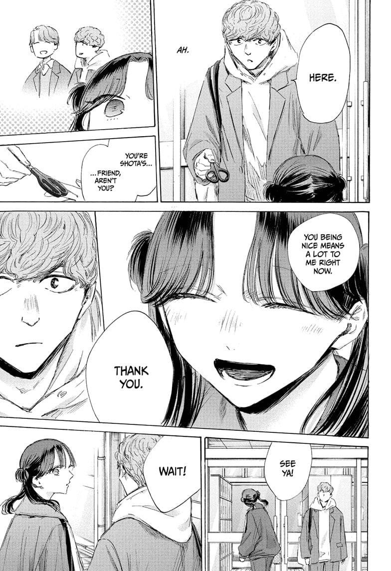 Blue Box Chapter 199 - Page 10