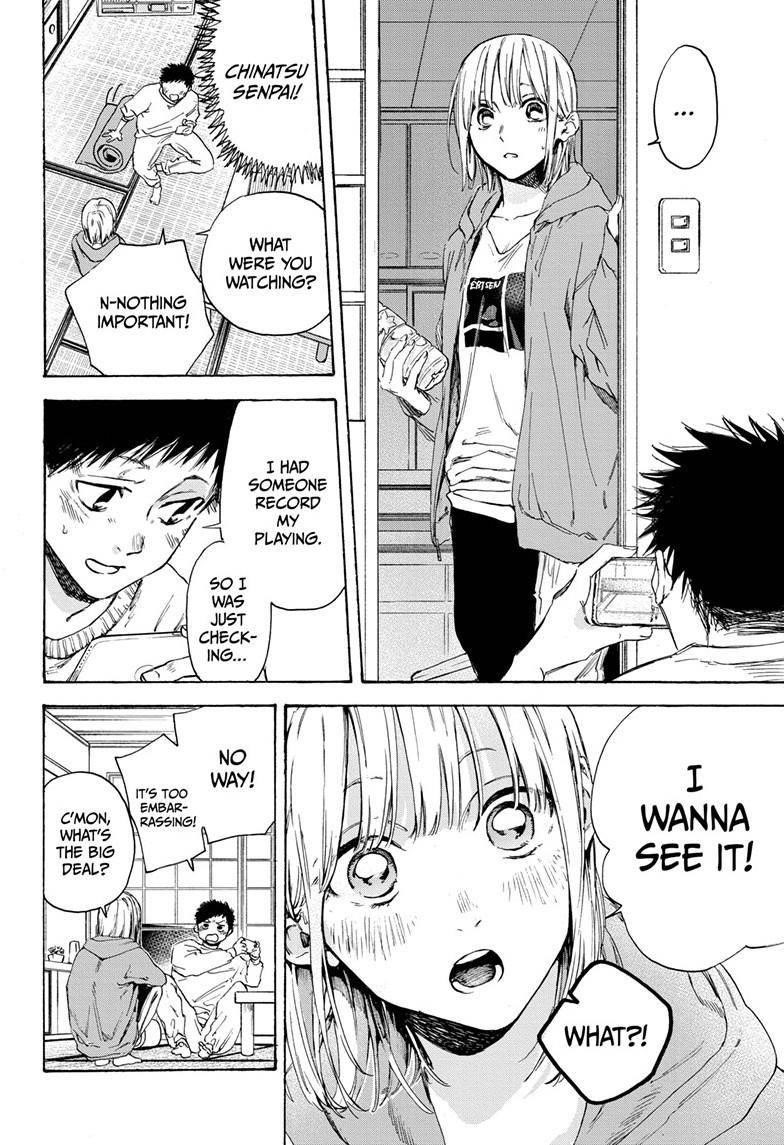 Blue Box Chapter 2 - Page 18