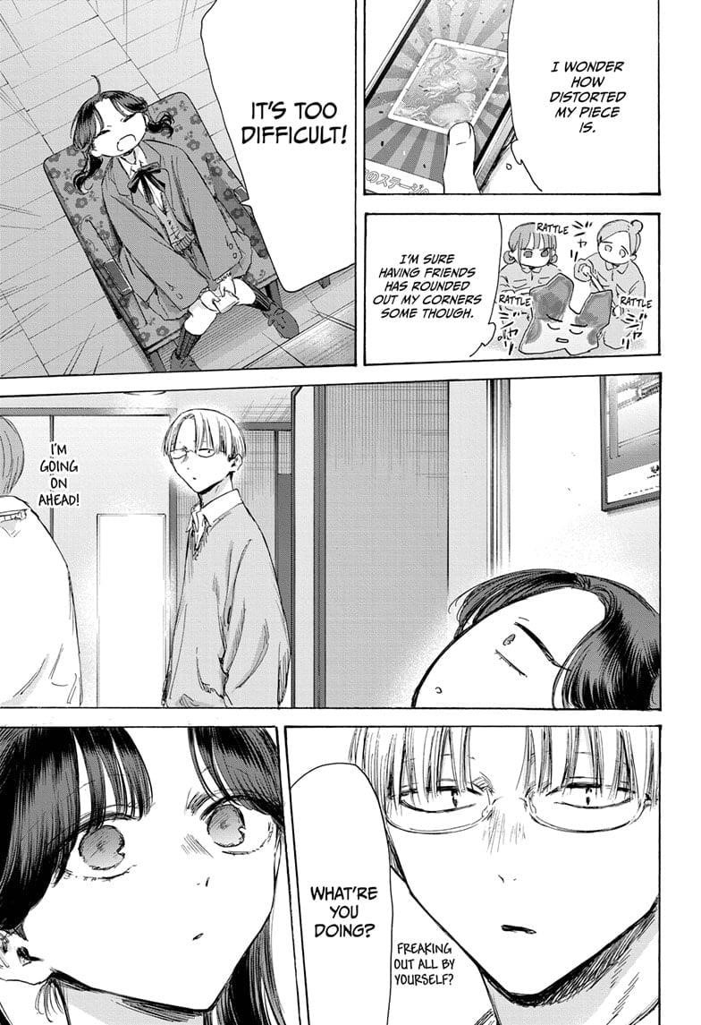 Blue Box Chapter 203 - Page 11