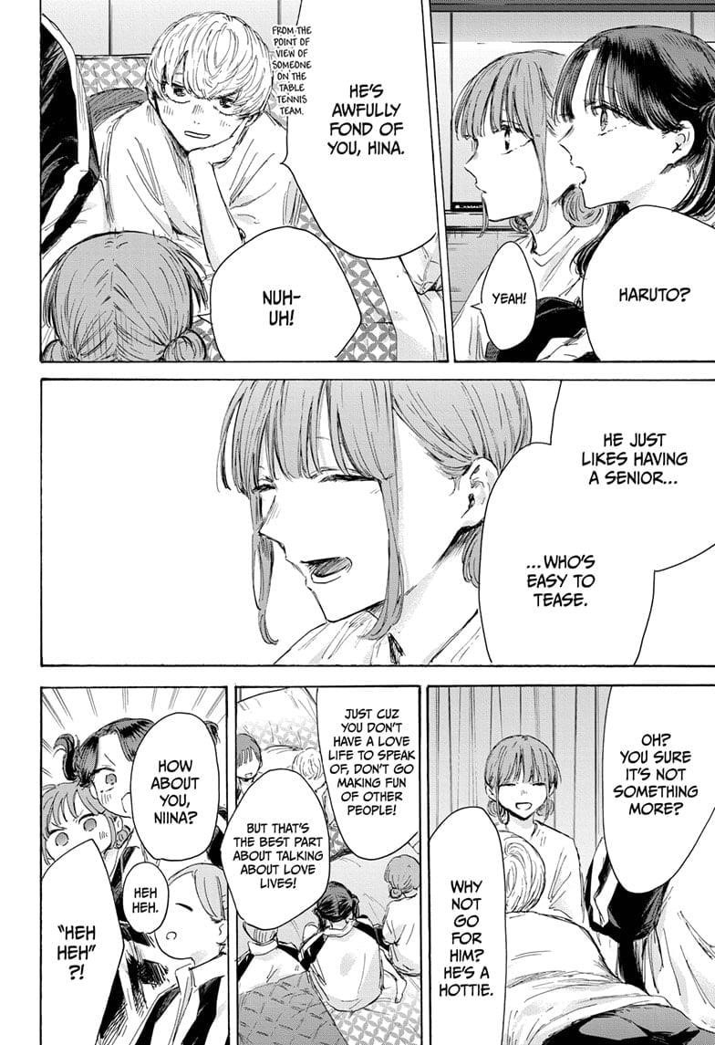 Blue Box Chapter 203 - Page 18