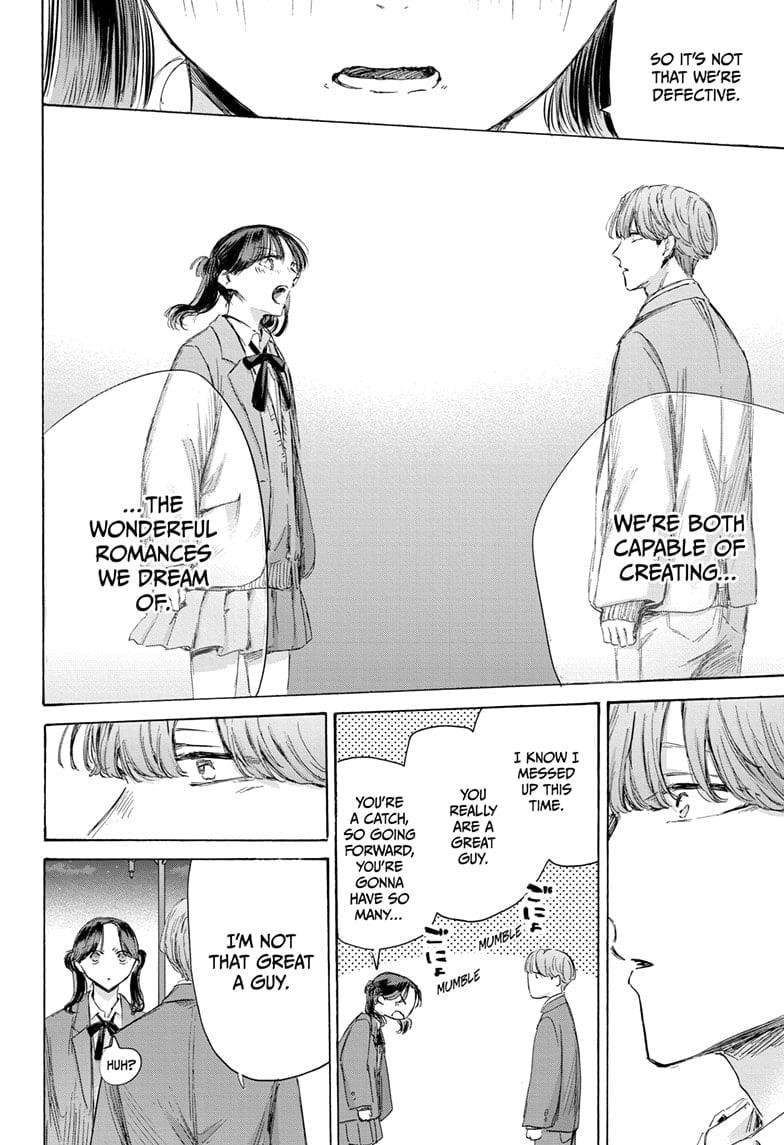 Blue Box Chapter 203 - Page 8