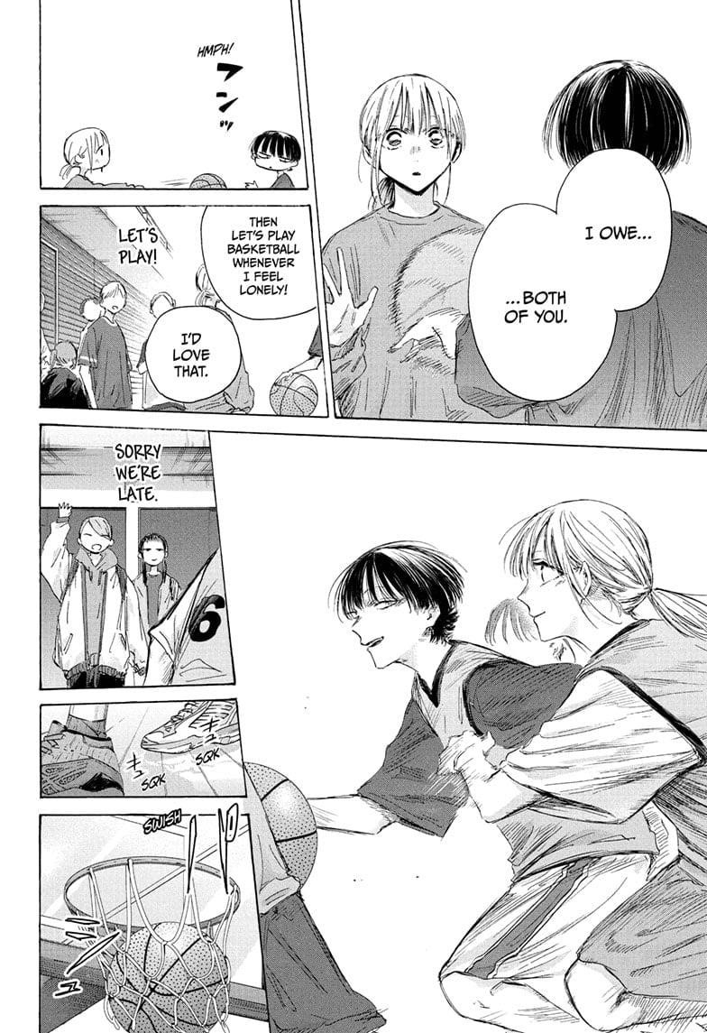 Blue Box Chapter 205 - Page 8