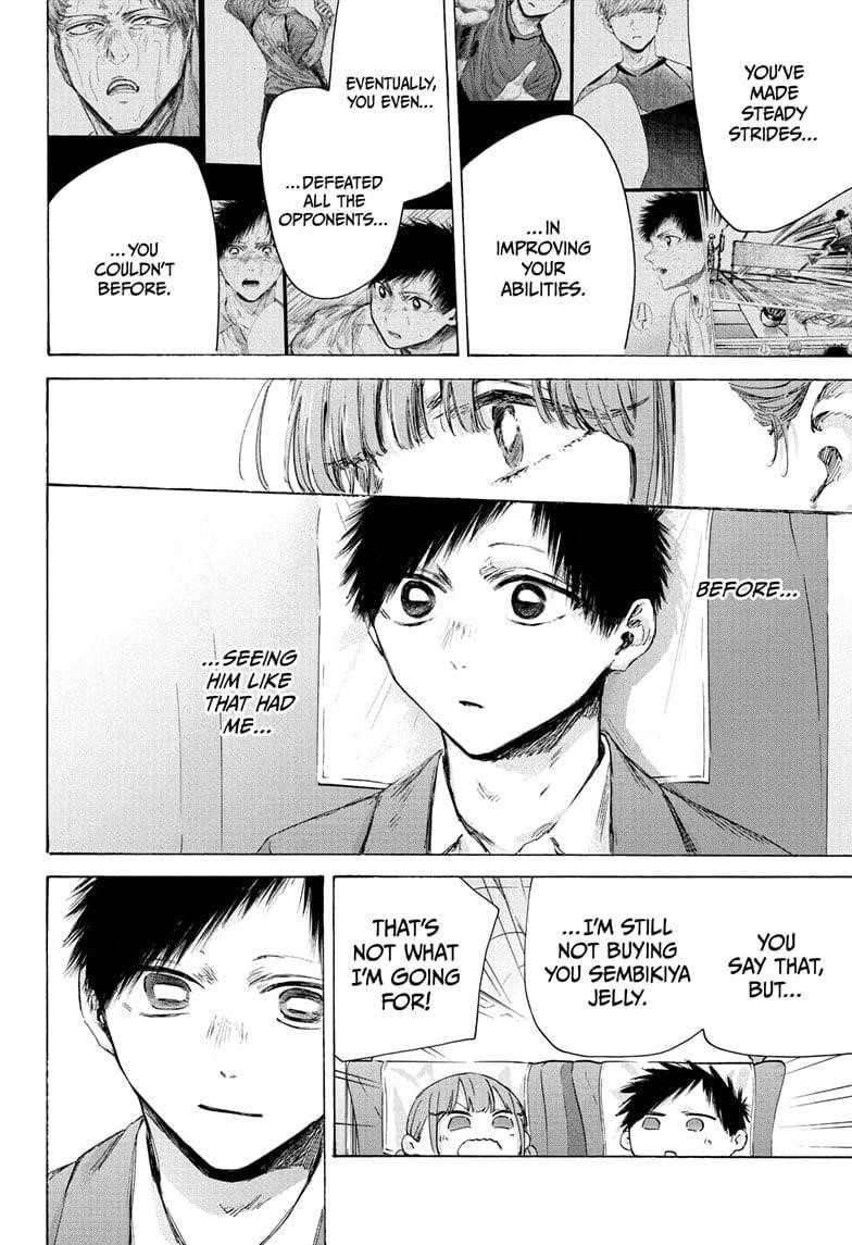 Blue Box Chapter 206 - Page 8