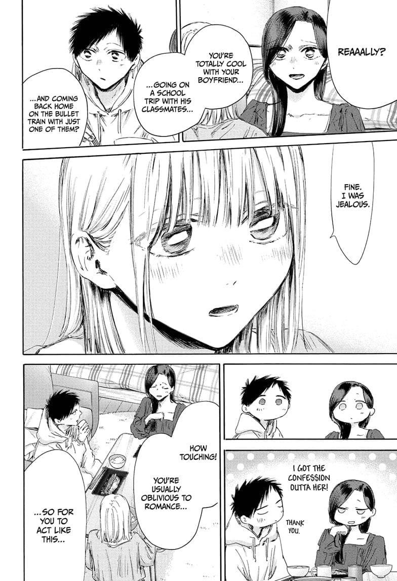 Blue Box Chapter 207 - Page 10