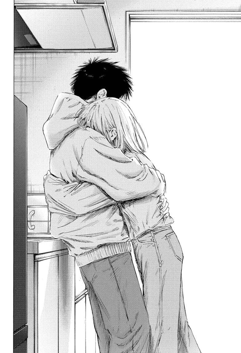 Blue Box Chapter 207 - Page 16