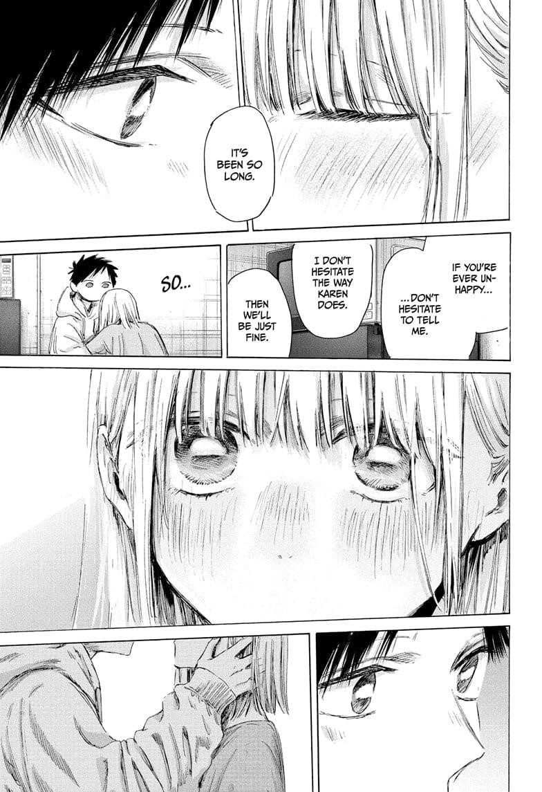 Blue Box Chapter 207 - Page 17