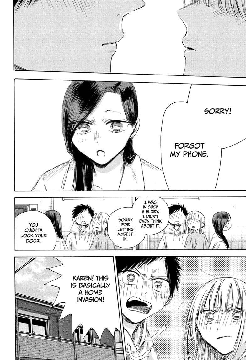 Blue Box Chapter 207 - Page 18