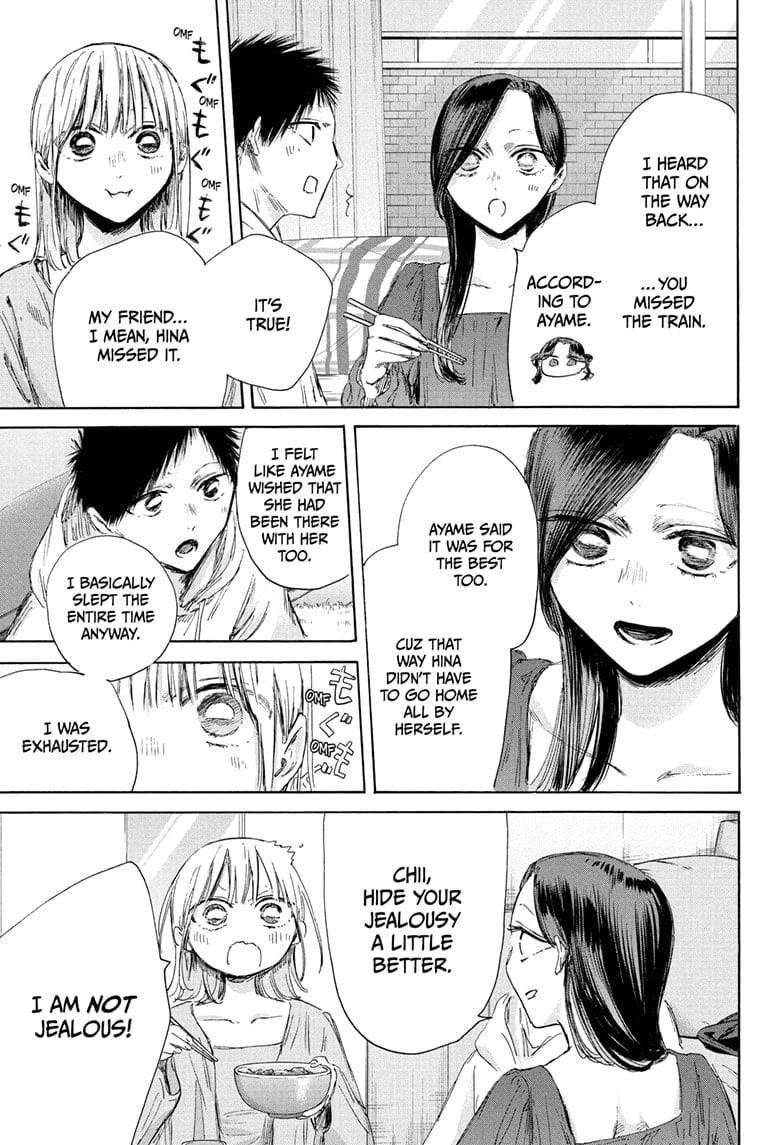 Blue Box Chapter 207 - Page 9