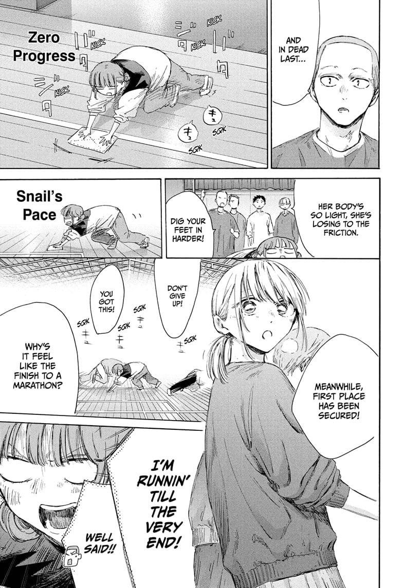 Blue Box Chapter 208 - Page 15