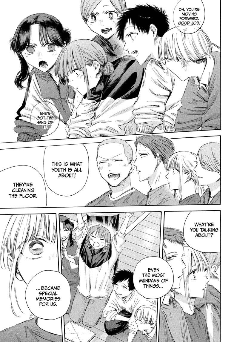 Blue Box Chapter 208 - Page 17