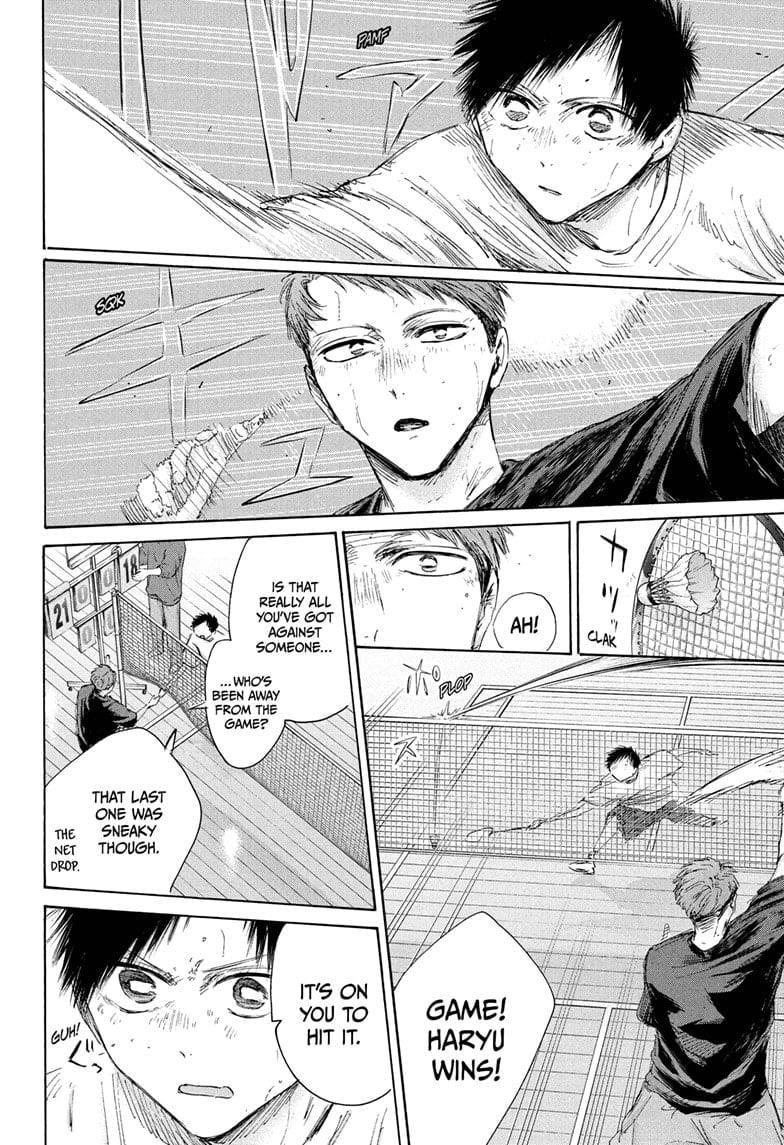 Blue Box Chapter 208 - Page 2