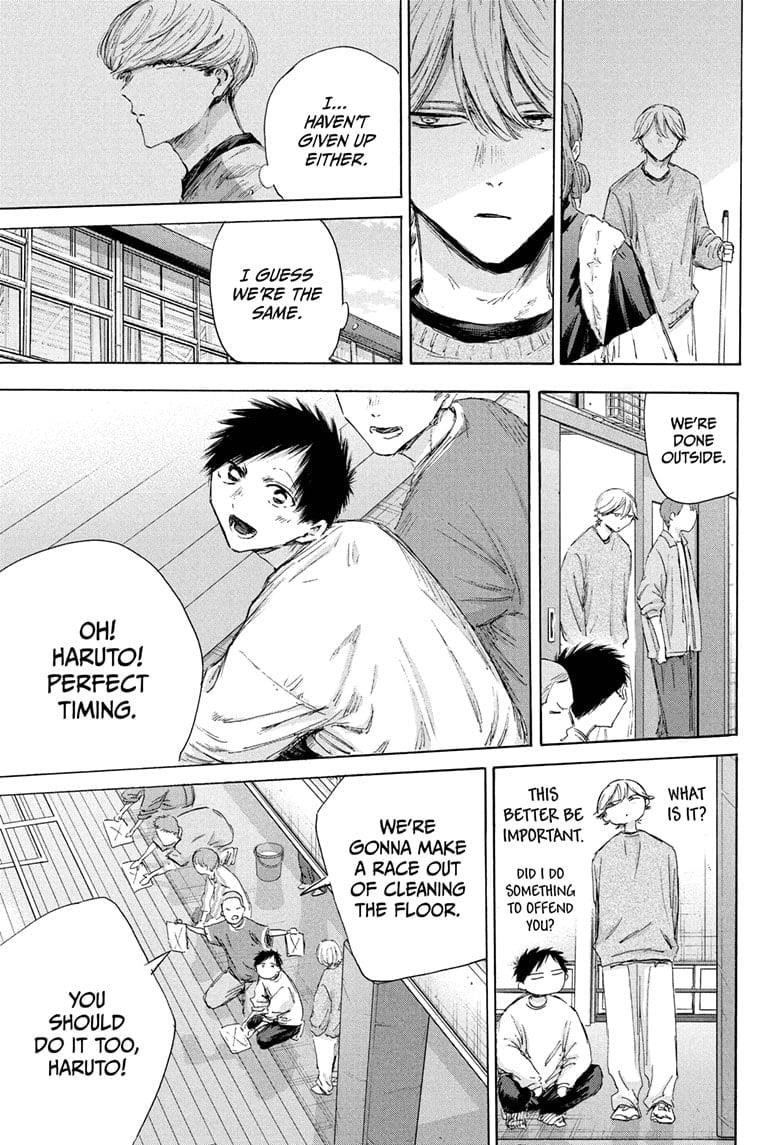 Blue Box Chapter 208 - Page 9