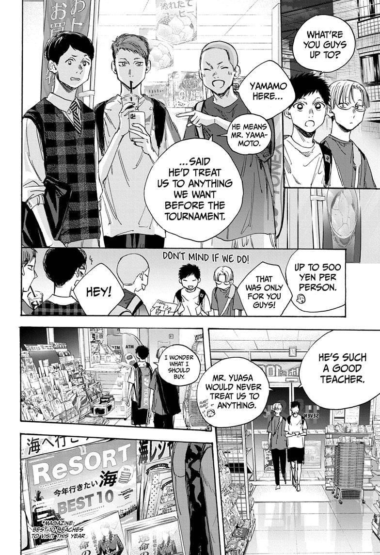 Blue Box Chapter 21 - Page 12