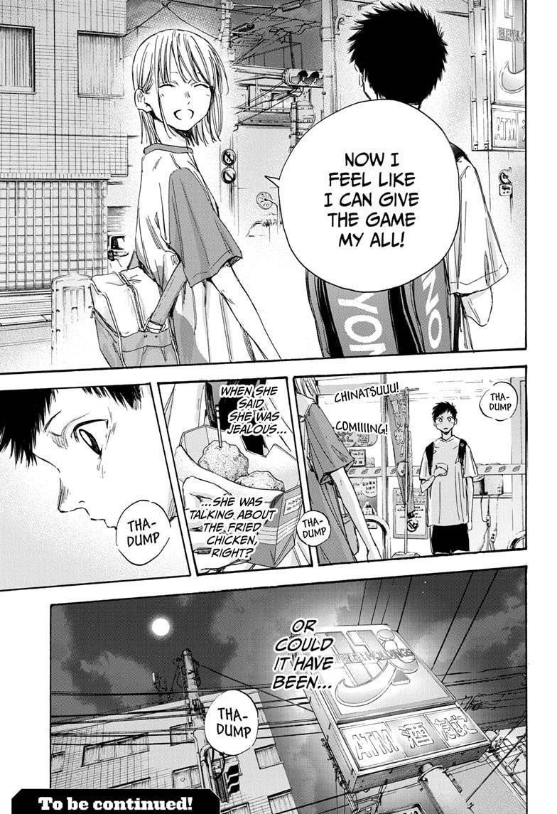 Blue Box Chapter 21 - Page 19