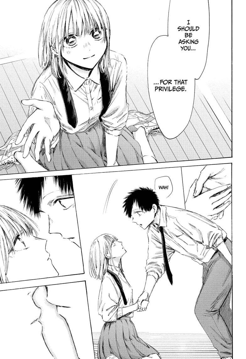 Blue Box Chapter 210 - Page 15