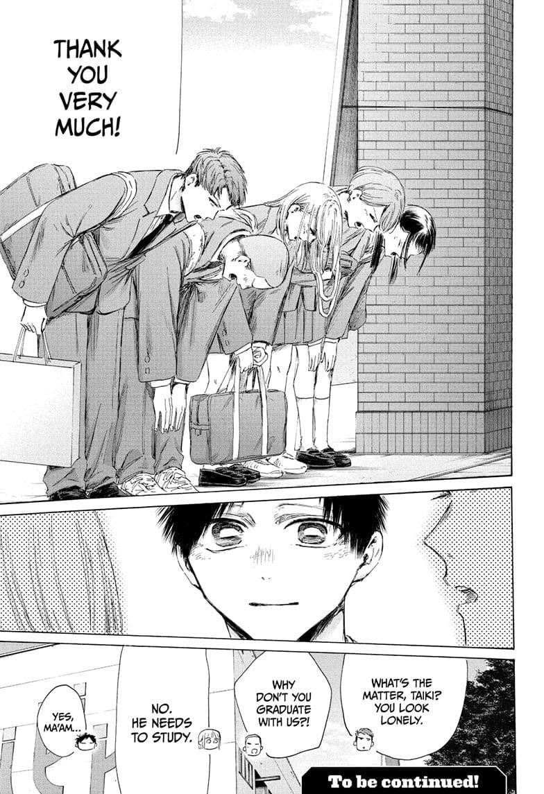 Blue Box Chapter 210 - Page 21