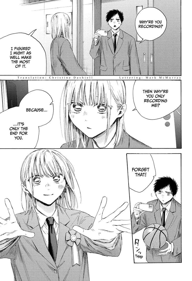 Blue Box Chapter 210 - Page 3