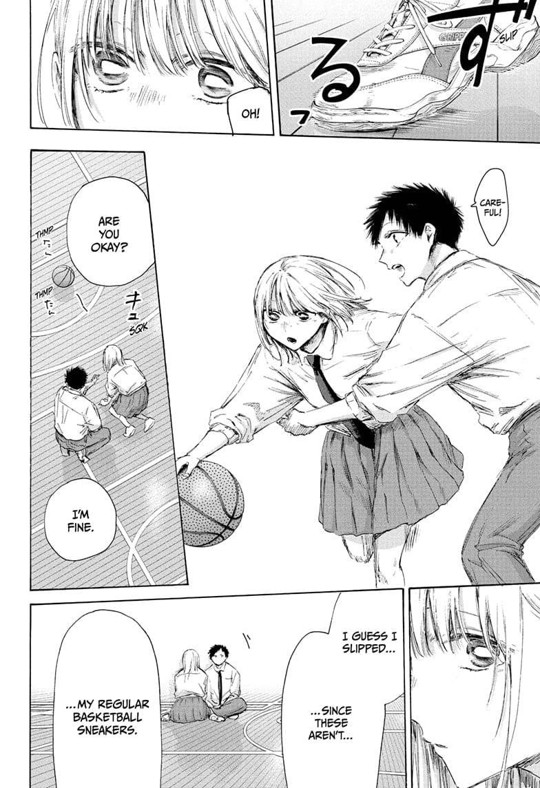 Blue Box Chapter 210 - Page 8