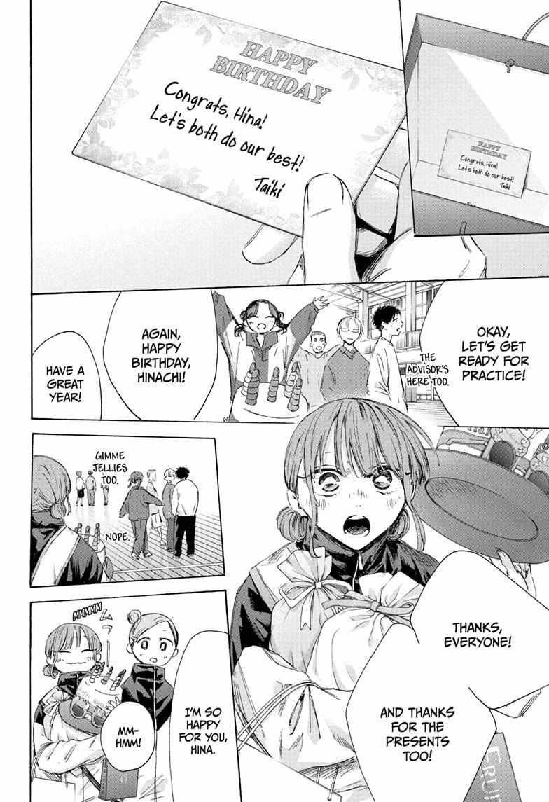 Blue Box Chapter 211 - Page 16