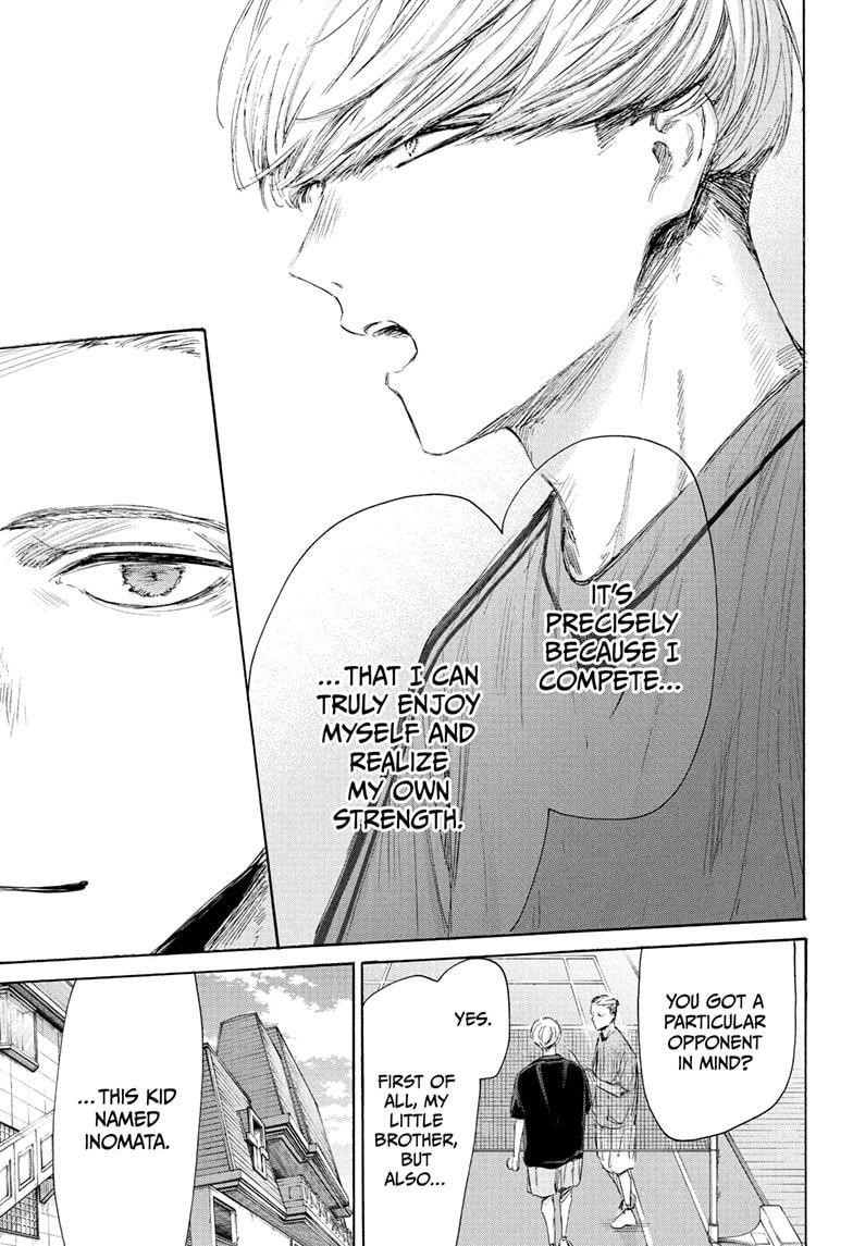 Blue Box Chapter 212 - Page 18