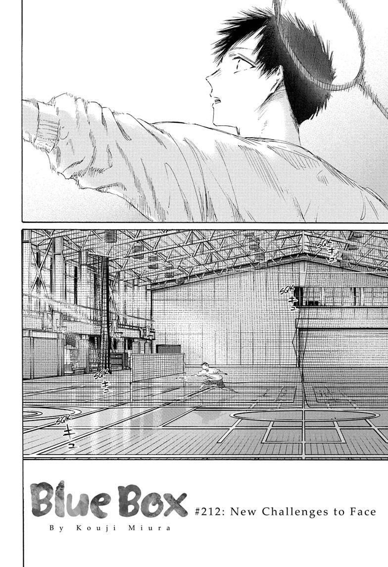 Blue Box Chapter 212 - Page 3