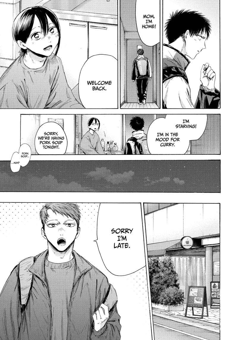 Blue Box Chapter 213 - Page 15