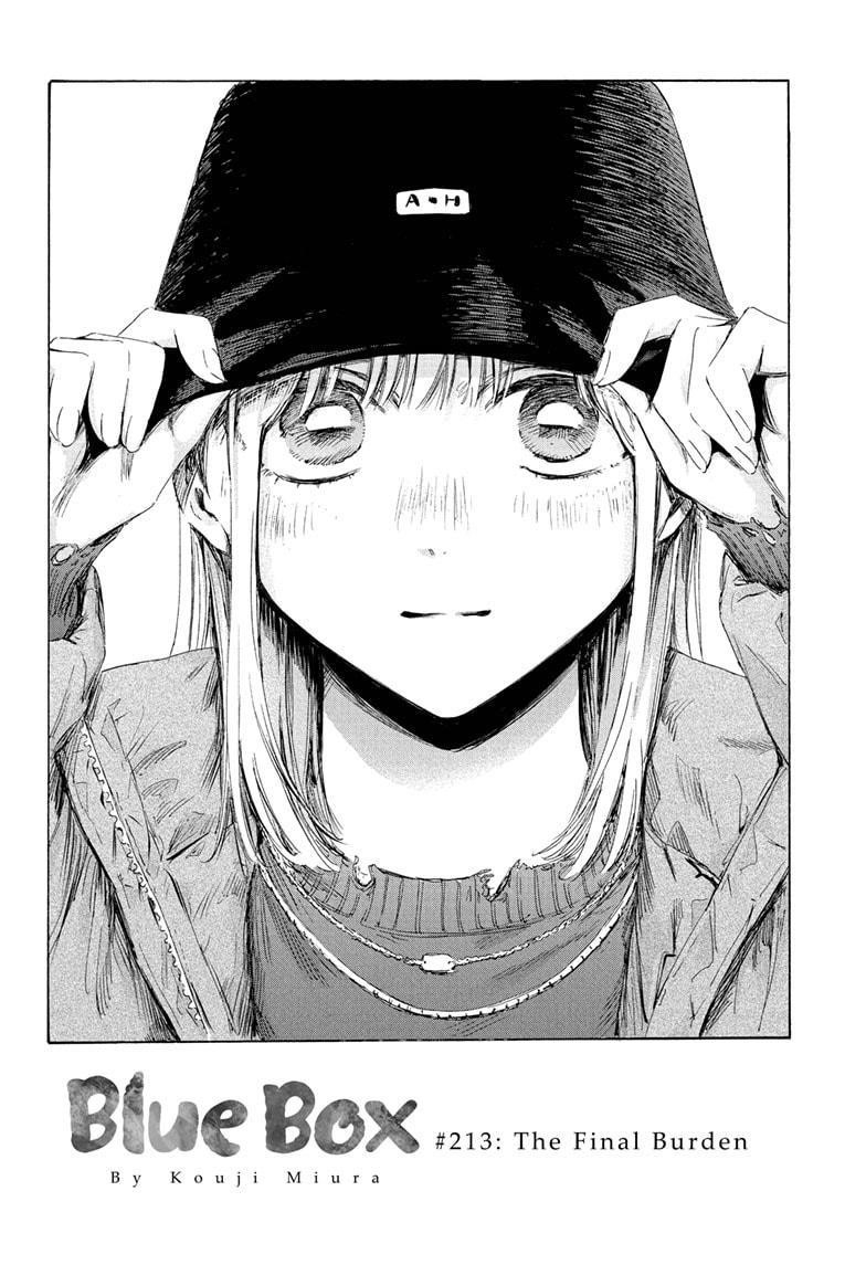 Blue Box Chapter 213 - Page 2