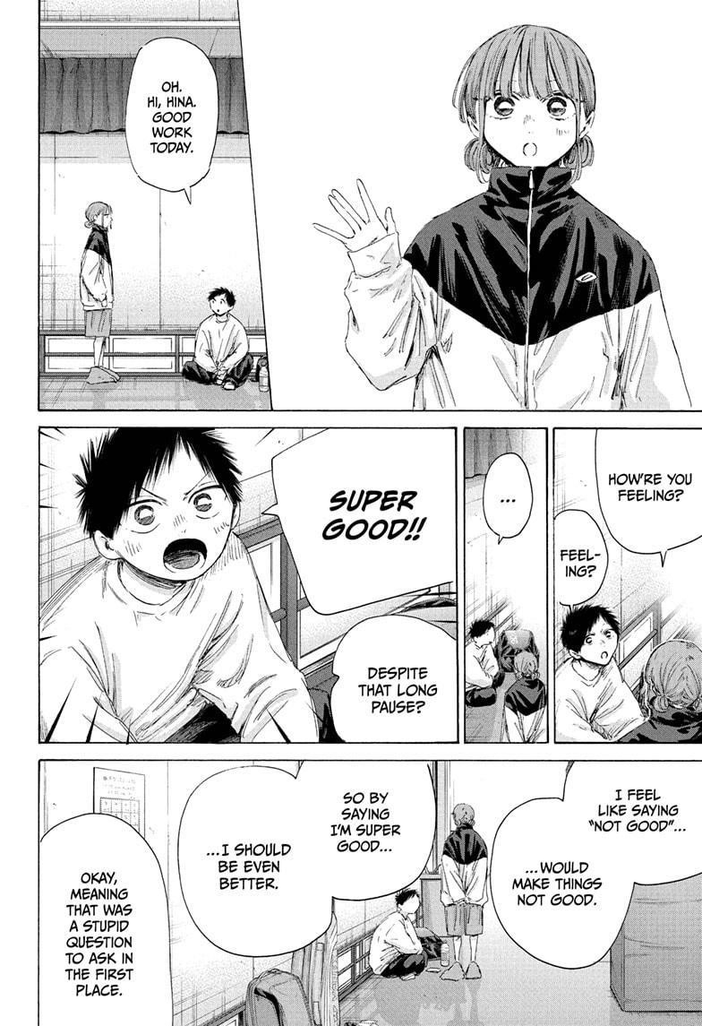 Blue Box Chapter 213 - Page 6