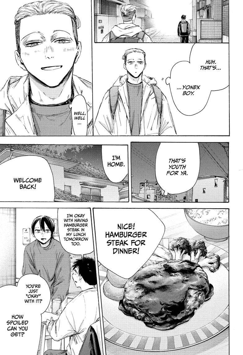 Blue Box Chapter 214 - Page 11