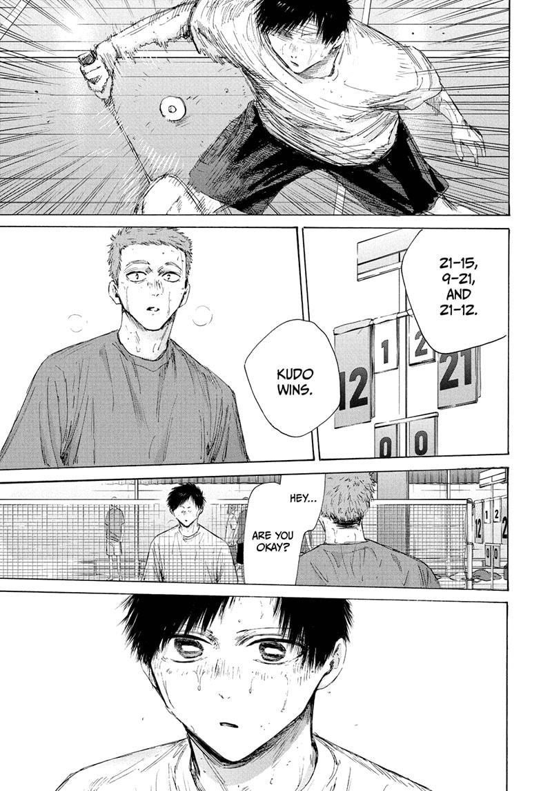 Blue Box Chapter 214 - Page 13