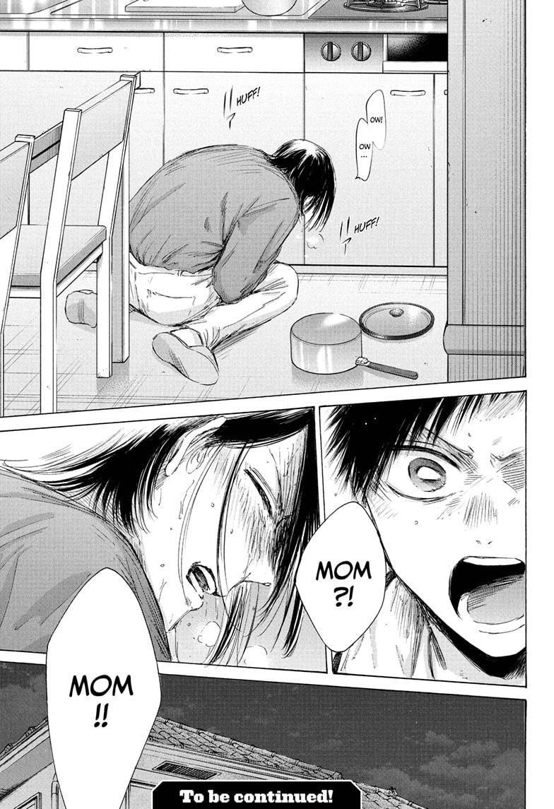 Blue Box Chapter 214 - Page 19