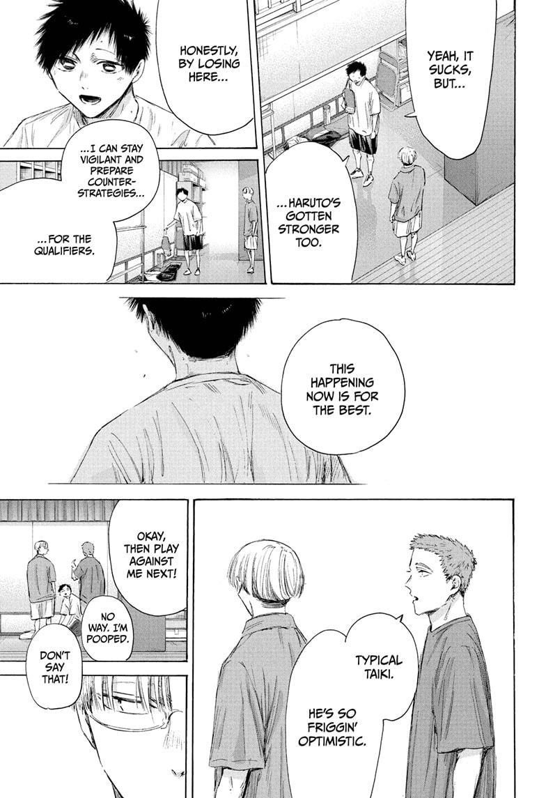 Blue Box Chapter 214 - Page 3