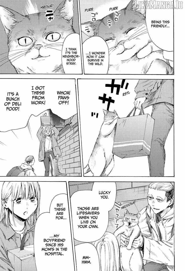 Blue Box Chapter 215 - Page 11