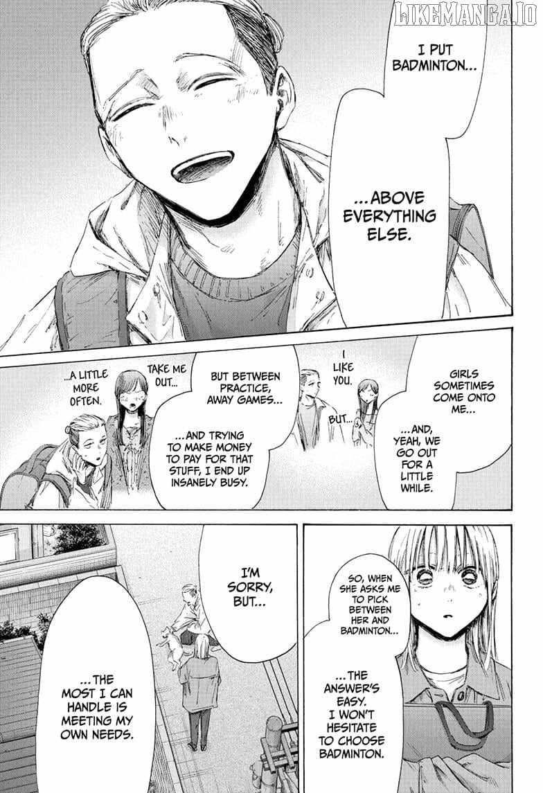 Blue Box Chapter 215 - Page 13