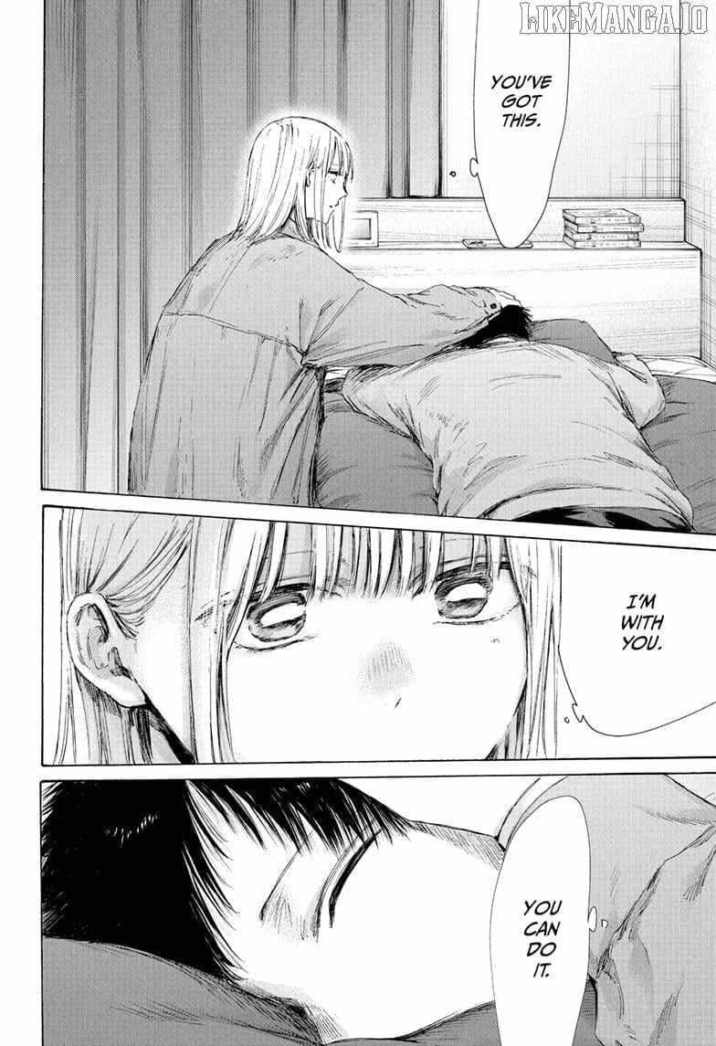 Blue Box Chapter 215 - Page 18