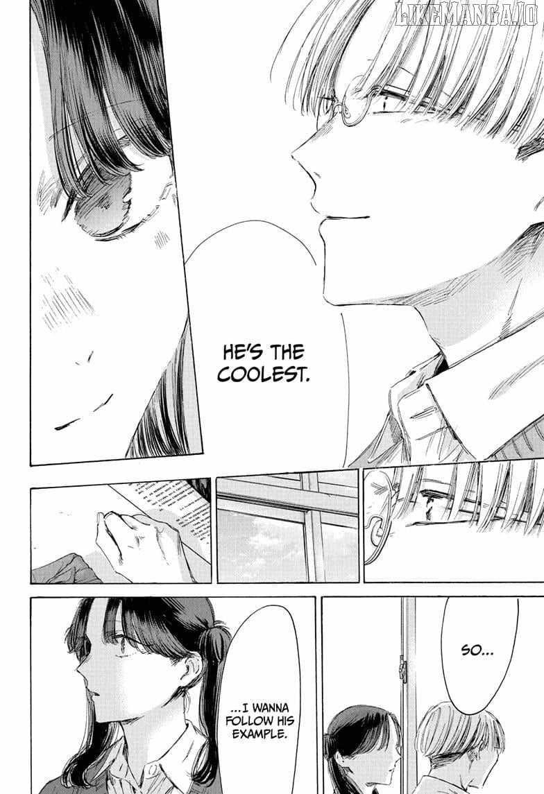 Blue Box Chapter 216 - Page 12