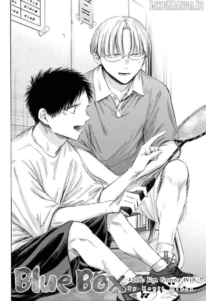 Blue Box Chapter 216 - Page 2