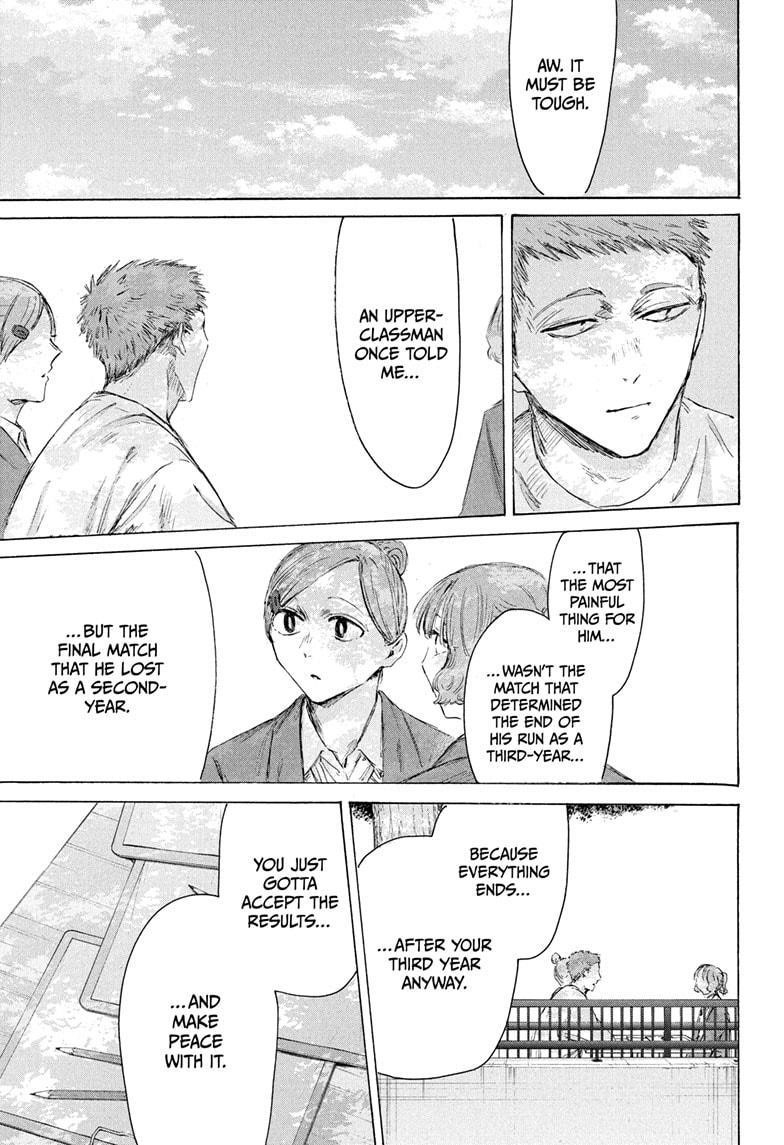 Blue Box Chapter 217 - Page 15