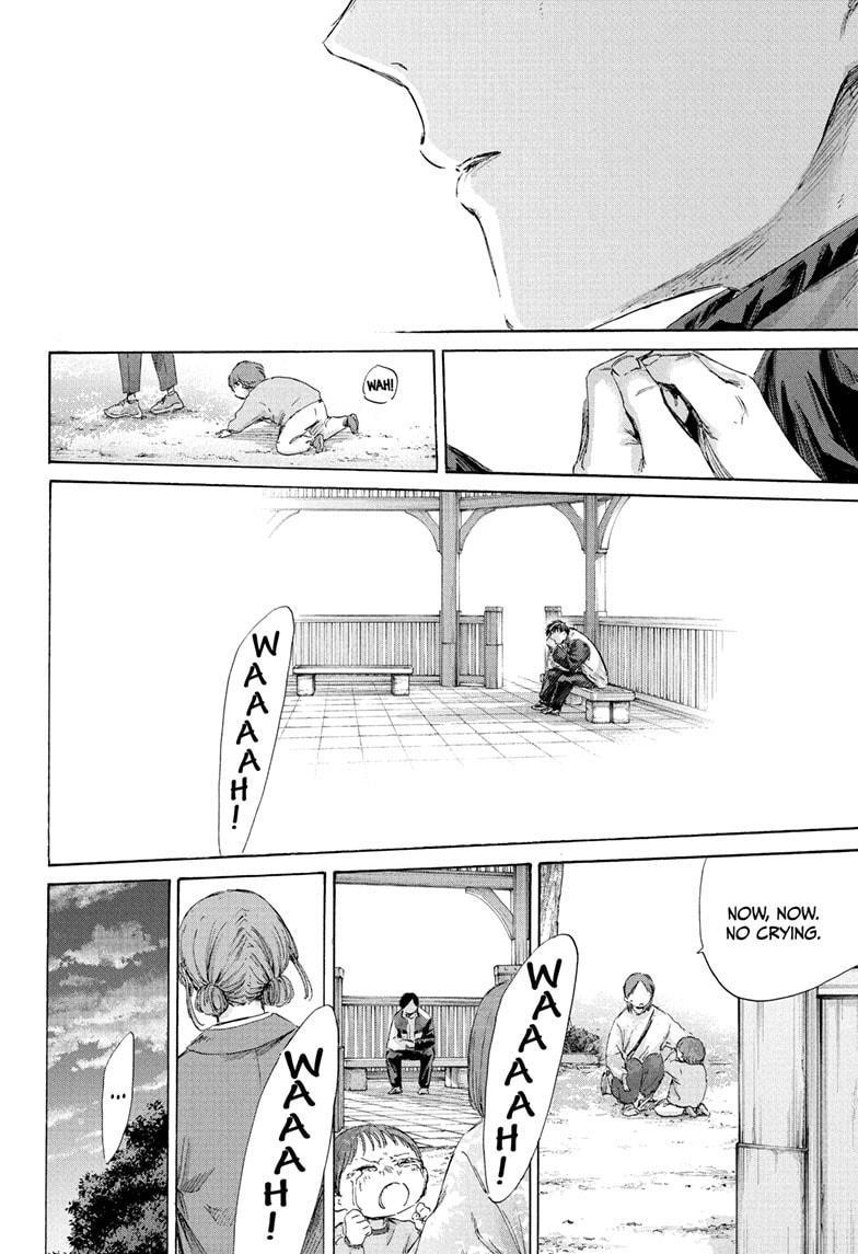 Blue Box Chapter 219 - Page 6