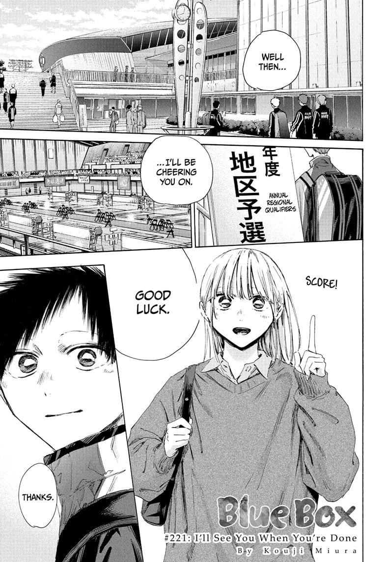 Blue Box Chapter 221 - Page 1