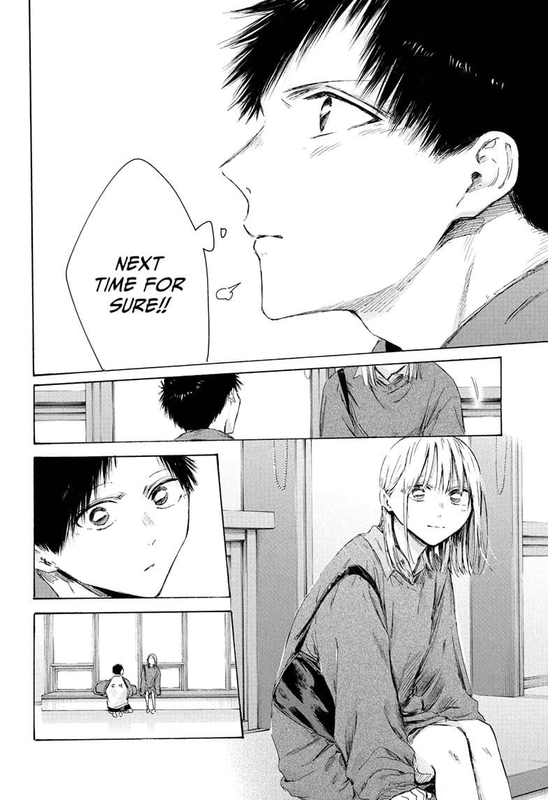 Blue Box Chapter 221 - Page 10