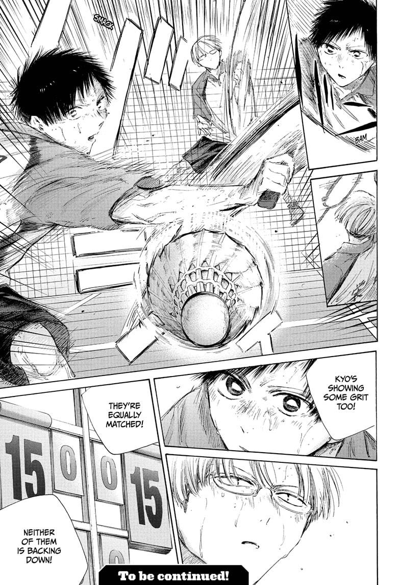 Blue Box Chapter 222 - Page 19