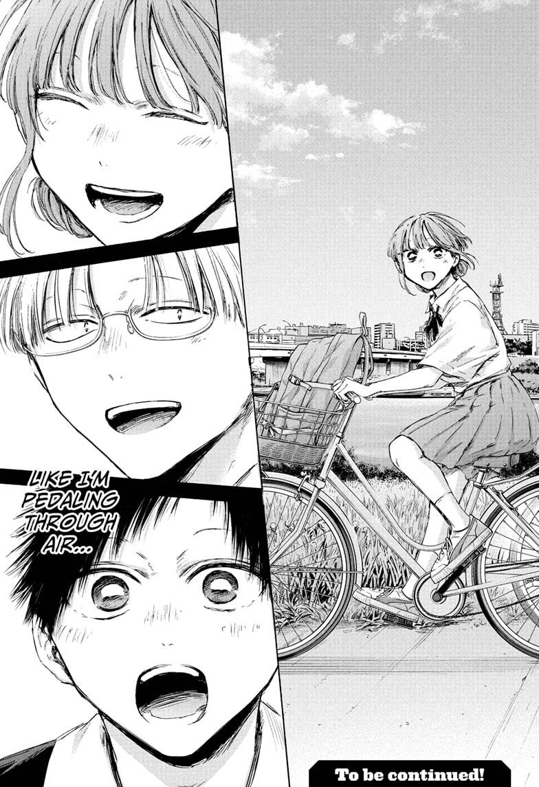 Blue Box Chapter 223 - Page 19