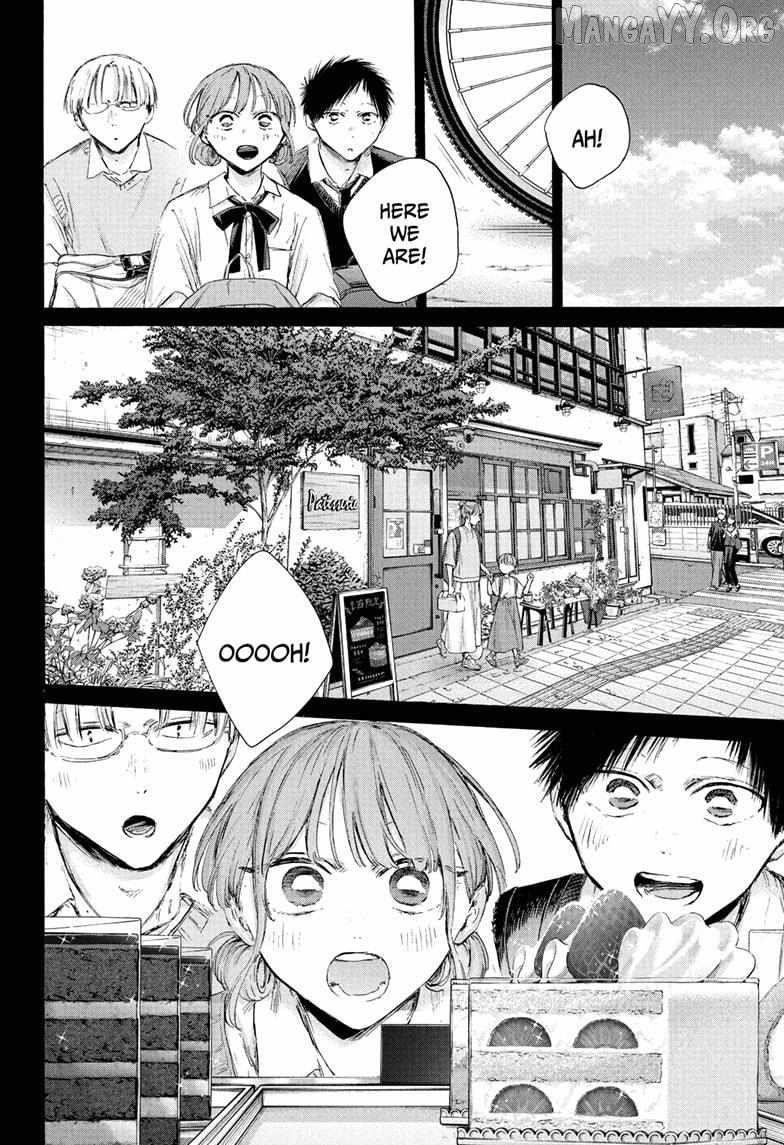 Blue Box Chapter 224 - Page 2