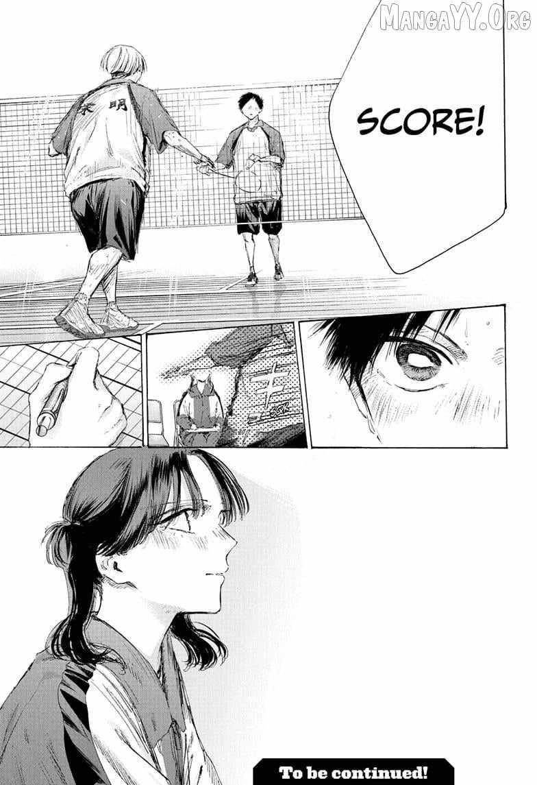 Blue Box Chapter 224 - Page 21