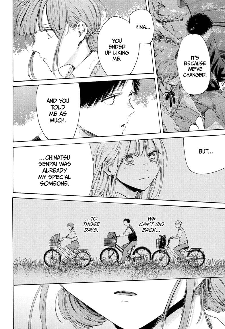 Blue Box Chapter 227 - Page 18