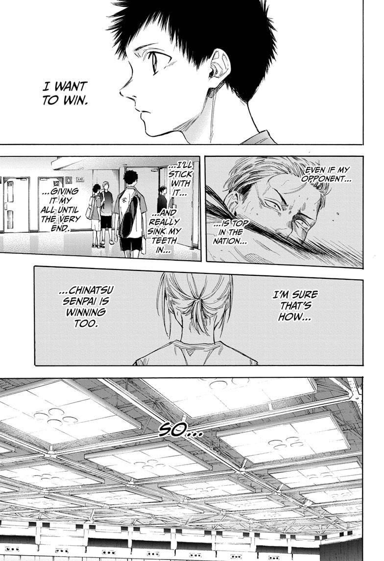 Blue Box Chapter 23 - Page 16